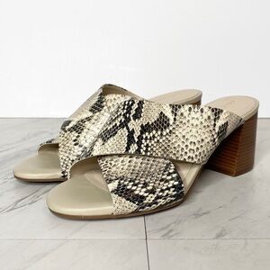 New! Cole Haan Dakota Snake Mule Sandal 7B
